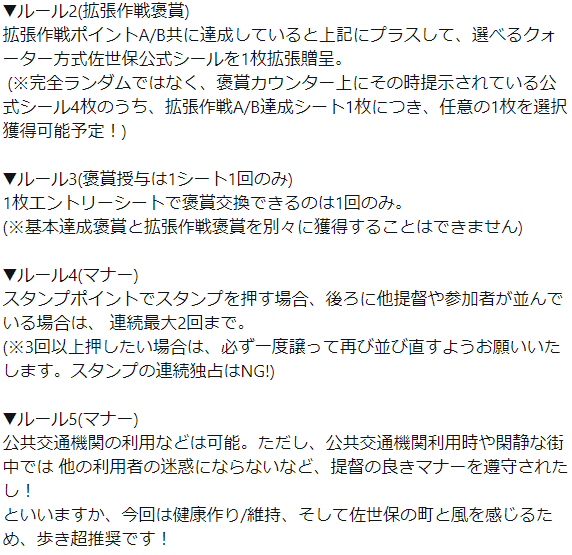 スクリーンショット 2026-03-27 034421