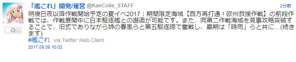 adf74bcb23c5429b88e9853055674ced