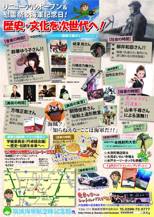 86d201c24eb8bc3aa3a824f05056f673-700x989