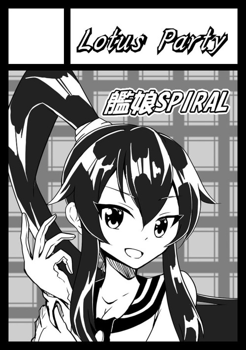47346318_p0_master1200