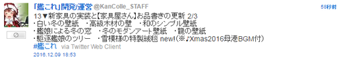 174a56af964f38b66cd1d8d767d627ef