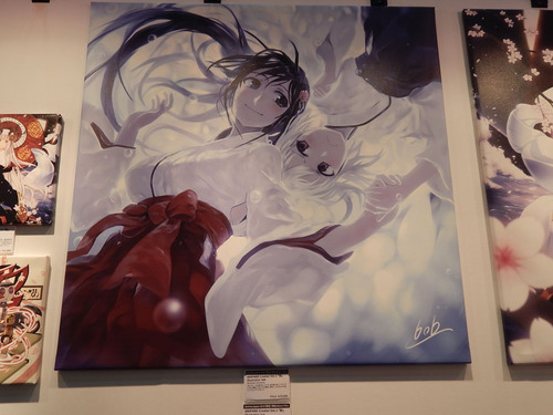 DSCN4607