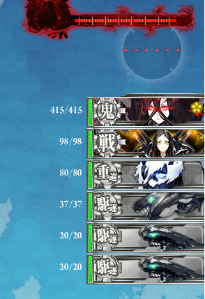 BOSSH1