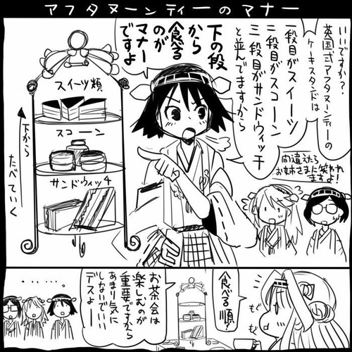 2014022507