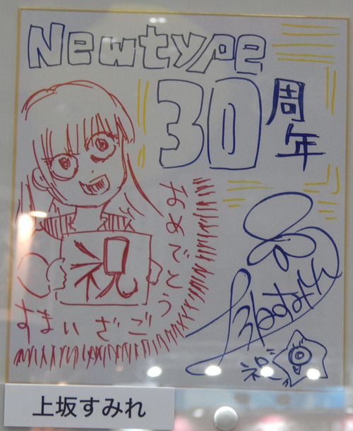 DSCN4626