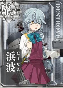 KanMusu284