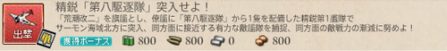 04ef6ff74ee647773826669c6cf966bc