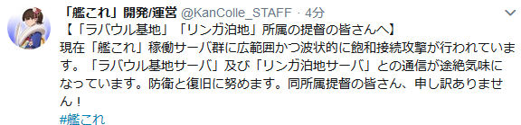 12fc59b8c602acf3c0a65f202f990077