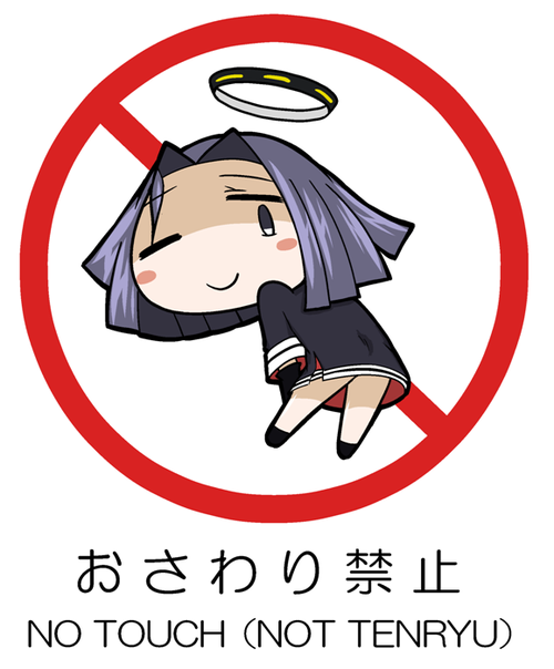 2014011905