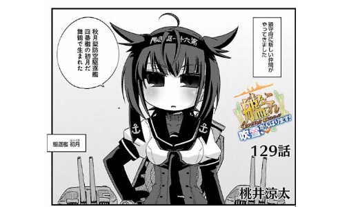 gameswf-1467945422-182-490x300
