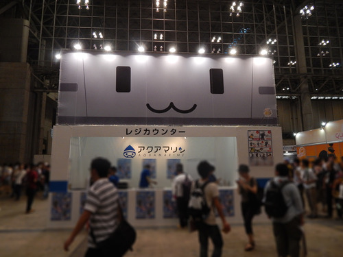 DSCN1480