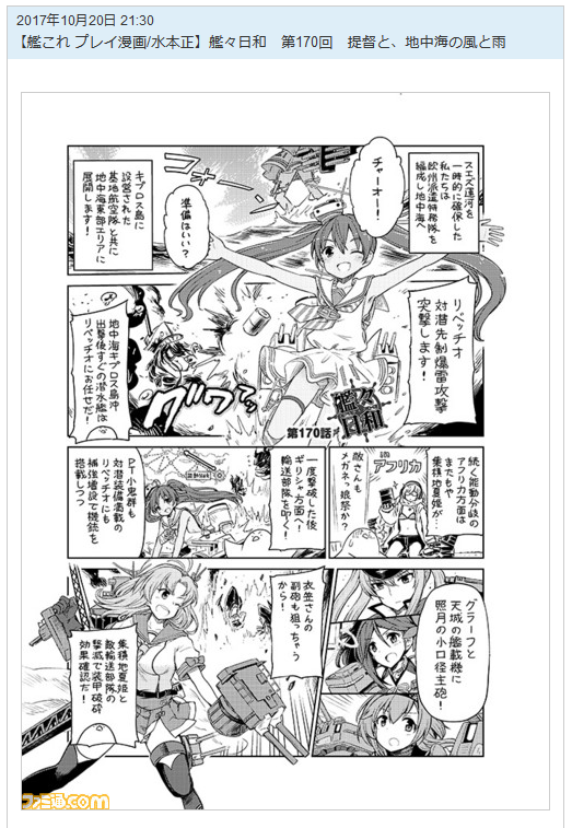 f89a1096c29b1e883550ee62a88de13e