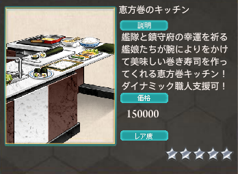369eaa817e325e9765db9fea064557bf