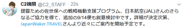 c77eeec9b828f6b4ef671a215d5154b1