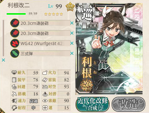 fafde2149ffaed644a2d753caac0a7a4