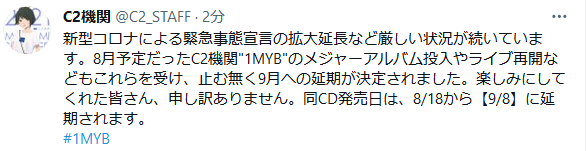 1169bed5b931c702e7dc496449f6a83a