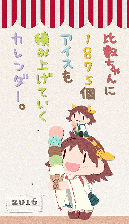 54244357_p1_master1200