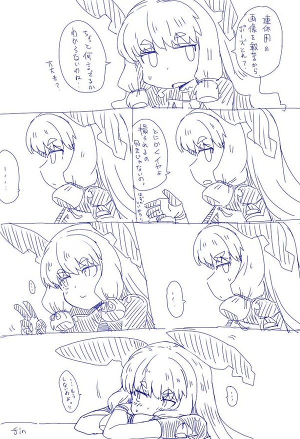 Eib8DS6VoAAdUyu