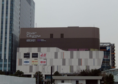 DSCN4519