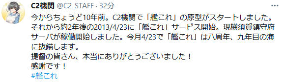 24f90bfeb5e0480bdf91954b0285c7ef