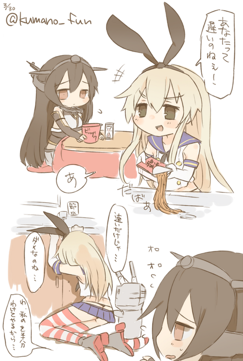 Bj-1BBfCYAI23KU
