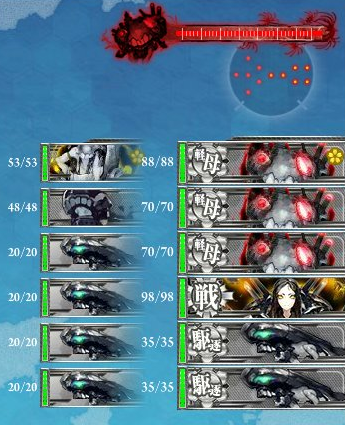 E2HBOSS1