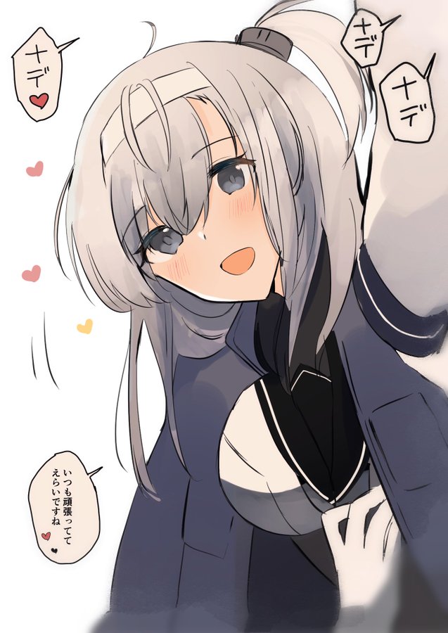 艦これ ナデナデしてくれる涼月さん 他なごみネタ 2chゲームまとめアンテナ