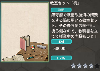fadcba6555f98291bd322154fa471574