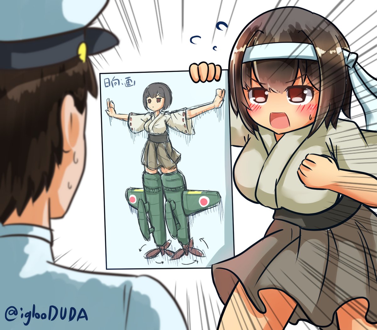 艦これ 日向の改装計画 他なごみネタ 人気ゲーム最新にゅーすアンテナ 艦これ 日向の改装計画 他なごみネタ 人気ゲーム最新にゅーすアンテナ