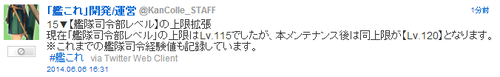 35e214ba40e59fee02c68c4754e91c8a
