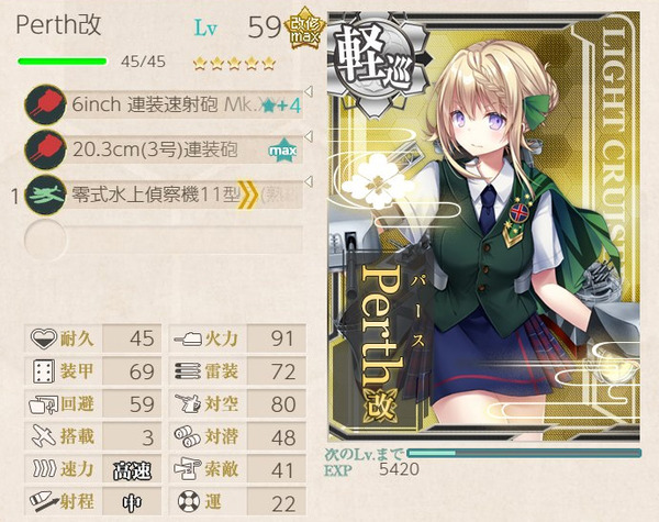 51f60d6be57ccb2d730ca1100dbcc1a4のコピー