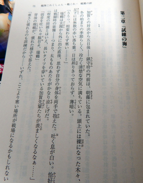 DSCN0010
