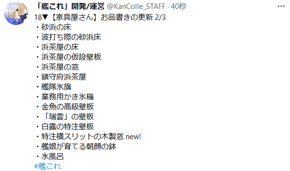 29396aa942a5cad355d174a0465aca2d