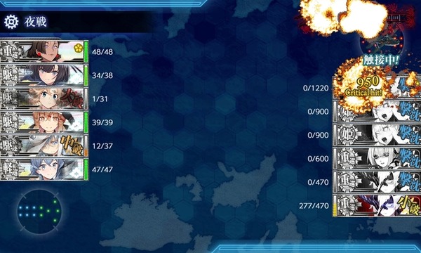 【艦これ】やっぱりE5-4のボスはボス前のネ級だったなぁ
