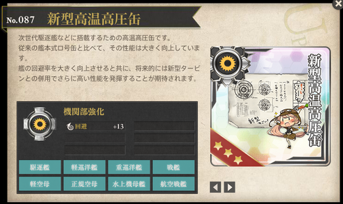 d3b05942e3c1fbb6ad165407cd05b4cf
