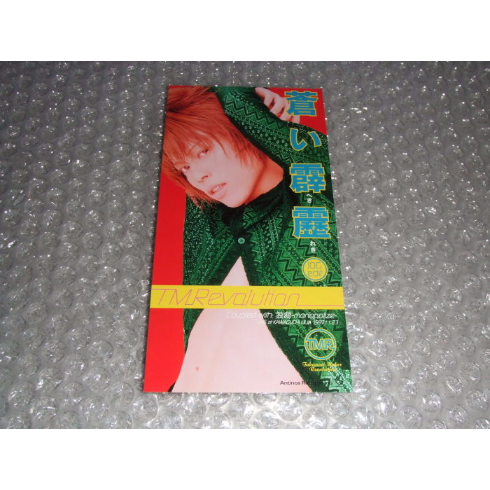 gameswf-1456355720-656-490x490