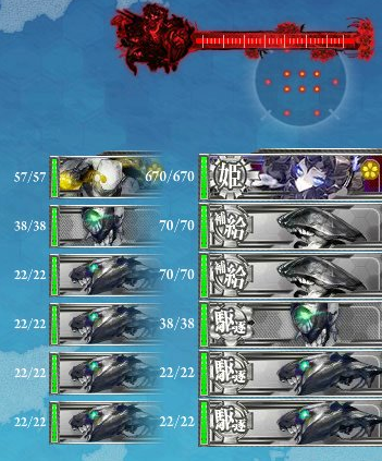 E4OBOSS1