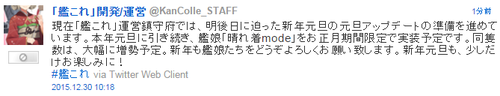 a6e2a810b85edf701a5cf389b2944209
