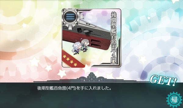 6f1bc1f5e948bedd5f66012e443ad565