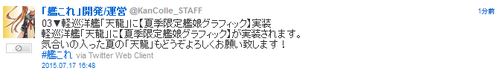 c6bc385fd96aa30f0c41df8f74e5f207