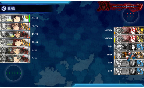 gameswf-1408209200-53