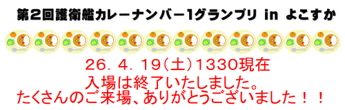 efb5844f2d3f592ea2308d25d7a818d1