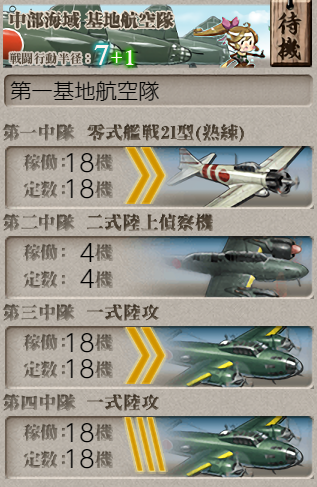 18b6509a86b964f9917b1b0810623d34