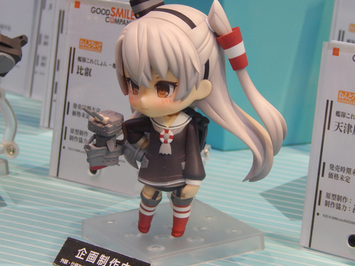 DSCN1561