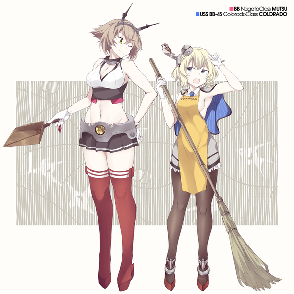艦これ 陸奥とコロラドって史実でなんか絡み合ったの 艦これ速報 艦隊これくしょんまとめ 艦これ 陸奥とコロラドって史実でなんか絡み合ったの 艦これ速報 艦隊これくしょんまとめ