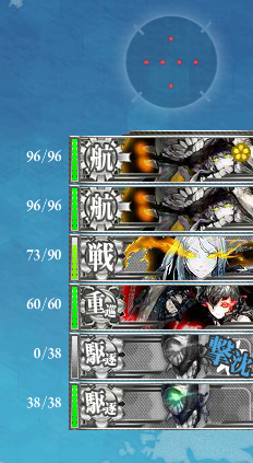 E-4:Dマス