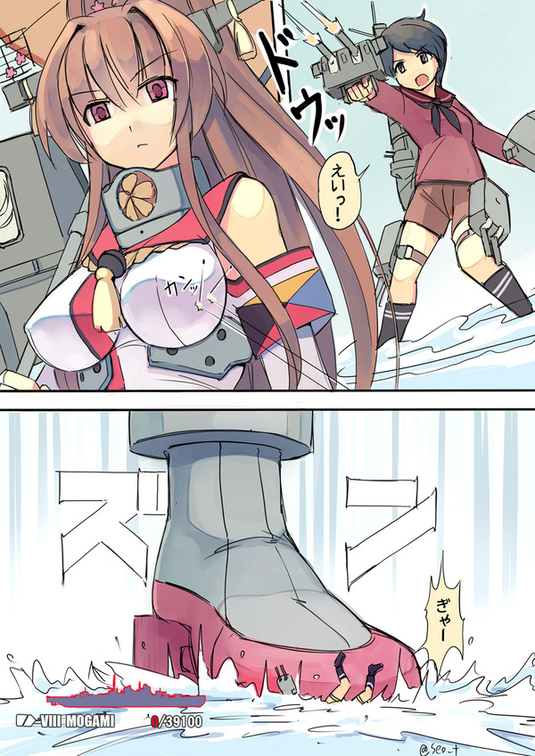艦これ ザクとガンダムの性能差って卯月と夕雲改二くらい 艦これ速報 艦隊これくしょんまとめ 艦これ ザクとガンダムの性能差って卯月と夕雲改二くらい 艦これ速報 艦隊これくしょんまとめ