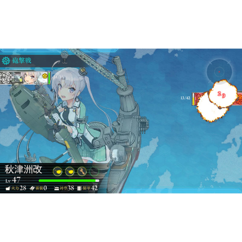 gameswf-1438062841-299-490x490