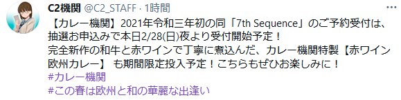 7b631190b789a39b8893afbd683a42d9