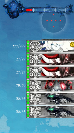 え1ぼす2